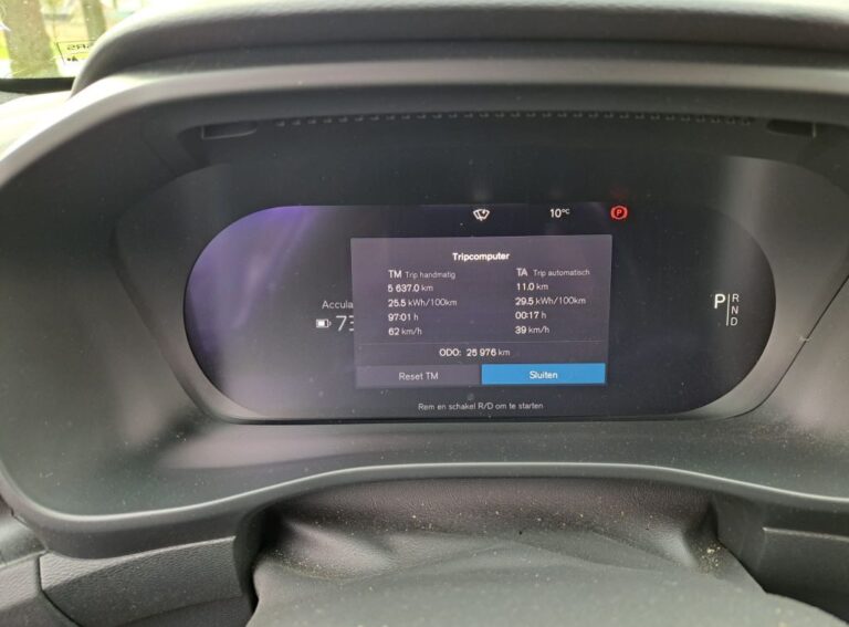Volvo XC40 dashboard